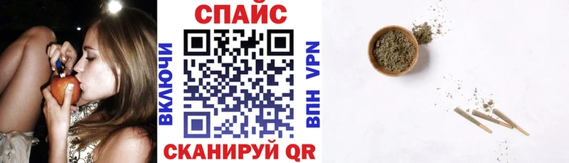 БУТИРАТ GHB  Купить где  Порхов 