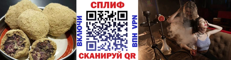 Купить  Порхов  Canna-Cookies конопля 