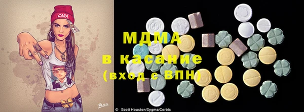 не бодяженный Горняк