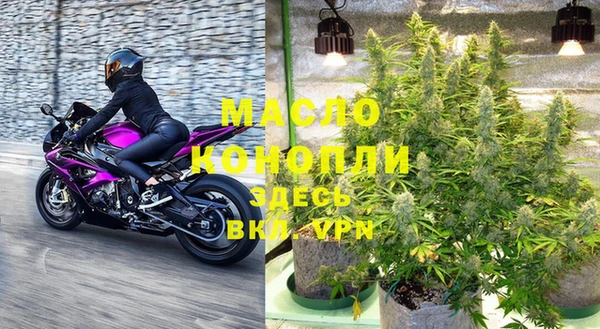 не бодяженный Горняк