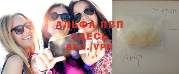 не бодяженный Горняк