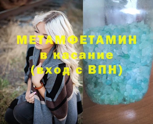 не бодяженный Горняк