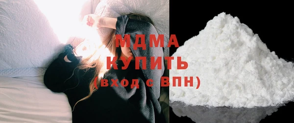 не бодяженный Горняк