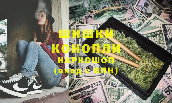не бодяженный Горняк