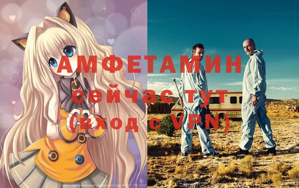 не бодяженный Горняк