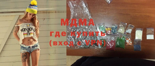 не бодяженный Горняк