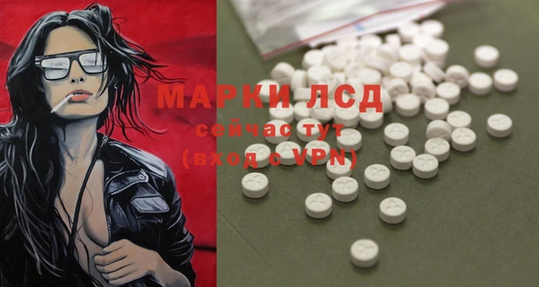 не бодяженный Горняк
